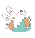 うさ吉ときぃ丸（個別スタンプ：10）