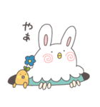 うさ吉ときぃ丸（個別スタンプ：11）