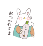 うさ吉ときぃ丸（個別スタンプ：12）