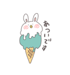 うさ吉ときぃ丸（個別スタンプ：13）