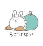 うさ吉ときぃ丸（個別スタンプ：14）