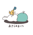 うさ吉ときぃ丸（個別スタンプ：15）