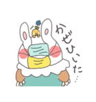 うさ吉ときぃ丸（個別スタンプ：18）