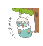 うさ吉ときぃ丸（個別スタンプ：19）