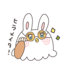 うさ吉ときぃ丸（個別スタンプ：22）