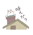 うさ吉ときぃ丸（個別スタンプ：29）
