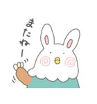 うさ吉ときぃ丸（個別スタンプ：31）