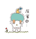 うさ吉ときぃ丸（個別スタンプ：36）