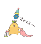うさ吉ときぃ丸（個別スタンプ：40）