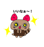 生きてるスイーツ？！ たぬケーキくん（個別スタンプ：4）