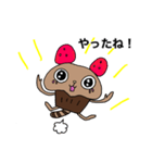 生きてるスイーツ？！ たぬケーキくん（個別スタンプ：7）