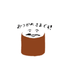 カイゼル髭のカイゼルさん（個別スタンプ：2）