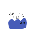 カイゼル髭のカイゼルさん（個別スタンプ：14）