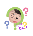 ちちちーん（個別スタンプ：4）