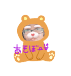 ちちちーん（個別スタンプ：7）