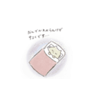 りふじんなよのなかをいきぬくいきものたち（個別スタンプ：3）