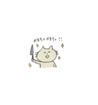 りふじんなよのなかをいきぬくいきものたち（個別スタンプ：4）