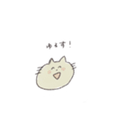 りふじんなよのなかをいきぬくいきものたち（個別スタンプ：7）