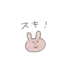 りふじんなよのなかをいきぬくいきものたち（個別スタンプ：13）