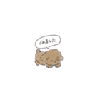 りふじんなよのなかをいきぬくいきものたち（個別スタンプ：22）