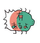 ぽぽぽのスタンプ＃2（個別スタンプ：5）