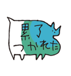 ぽぽぽのスタンプ＃2（個別スタンプ：11）