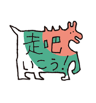 ぽぽぽのスタンプ＃2（個別スタンプ：13）