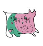 ぽぽぽのスタンプ＃2（個別スタンプ：22）