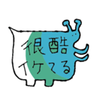 ぽぽぽのスタンプ＃2（個別スタンプ：24）