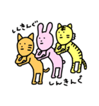 Funnyな動物 ファニマルズ！（個別スタンプ：5）