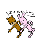 Funnyな動物 ファニマルズ！（個別スタンプ：6）