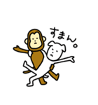 Funnyな動物 ファニマルズ！（個別スタンプ：10）