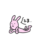 Funnyな動物 ファニマルズ！（個別スタンプ：13）