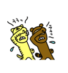 Funnyな動物 ファニマルズ！（個別スタンプ：15）