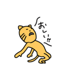 Funnyな動物 ファニマルズ！（個別スタンプ：18）