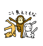 Funnyな動物 ファニマルズ！（個別スタンプ：25）