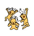 Funnyな動物 ファニマルズ！（個別スタンプ：31）