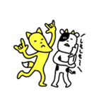 Funnyな動物 ファニマルズ！（個別スタンプ：38）