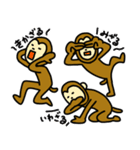 Funnyな動物 ファニマルズ！（個別スタンプ：39）