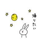 月にかえりたいゆるうさぎ（個別スタンプ：7）