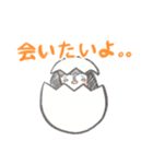 素直になりたいペンギンのシュンちゃん（個別スタンプ：5）