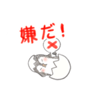 素直になりたいペンギンのシュンちゃん（個別スタンプ：6）