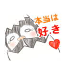 素直になりたいペンギンのシュンちゃん（個別スタンプ：7）