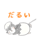 素直になりたいペンギンのシュンちゃん（個別スタンプ：8）