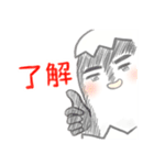 素直になりたいペンギンのシュンちゃん（個別スタンプ：14）