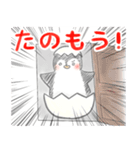 素直になりたいペンギンのシュンちゃん（個別スタンプ：17）