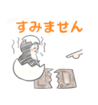 素直になりたいペンギンのシュンちゃん（個別スタンプ：18）