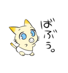 ばぶねこ。（個別スタンプ：2）