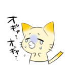 ばぶねこ。（個別スタンプ：3）