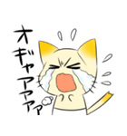 ばぶねこ。（個別スタンプ：4）